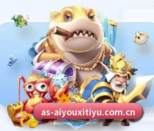 了解平台 - 体育资讯内容服务 - aiyouxi